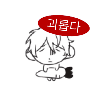 장아찌さんのプロフィール画像