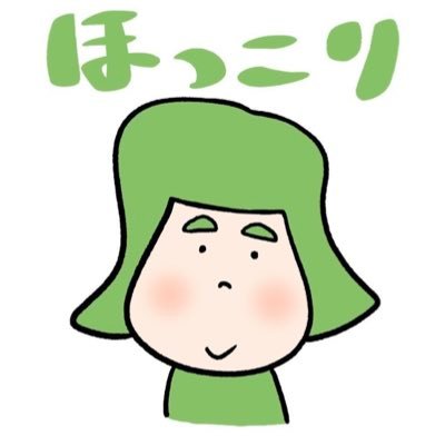 rar_irurero's profile picture. 