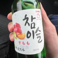 take* hi (@take_ahbicddee) Twitter profile photo