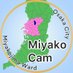 MiyakojimaCam (@miyakocam) Twitter profile photo MiyakojimaCam (@miyakocam) Twitter profile photo