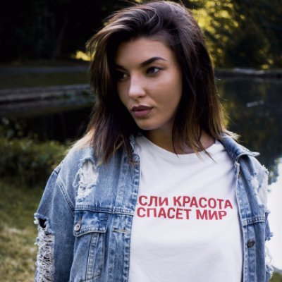 Vicenta0164's profile picture. Life is like riding α bicycle. To keep your balance you must keep moving