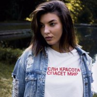 Vicenta Carroll (@vicenta0164) 's Twitter Profile