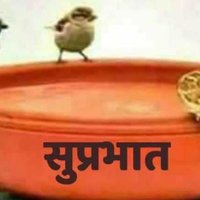 गाजियाबाद विकास समिति (@gajiyabadas) 's Twitter Profile Photo गाजियाबाद विकास समिति (@gajiyabadas) 's Twitter Profile Photo