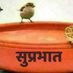 गाजियाबाद विकास समिति (@gajiyabadas) Twitter profile photo गाजियाबाद विकास समिति (@gajiyabadas) Twitter profile photo