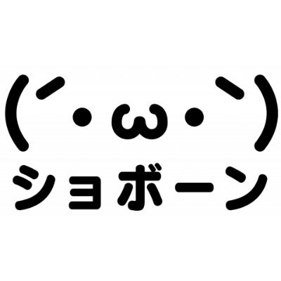 daywk777's profile picture. リアル×なかよしさん。