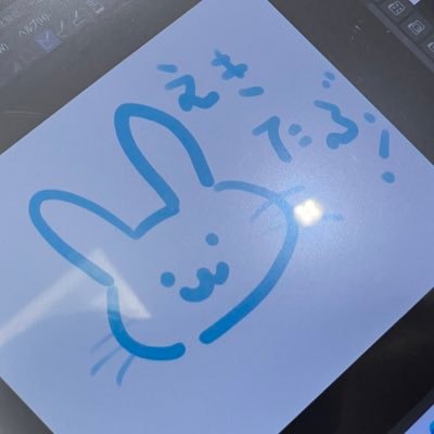 27791NUGliaR's profile picture. @railgun19772 のサブ垢、見るのは自己責任&ミュート推奨？