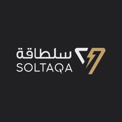 شركه  سعوديه متخصصه في توريد جميع مكونات النظم الشمسيه ذات الجوده العاليه كونها شريك استراتيجي لشركات عالميه مثل ترينا سولار- لونجي سولار.
للتواصل:966545788302+