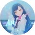 リツ (@ritu__0508) Twitter profile photo リツ (@ritu__0508) Twitter profile photo