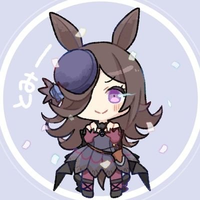 ウマ娘メインのアカウントです。推しはライスシャワー。今年の目標であるメンズフィジーク大会に初挑戦しました!応援ありがとうございました!!
