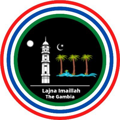 Official Account of The Ahmadiyya Muslim Women's Association in The Gambia