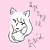 あやちゃま (@ayadior) Twitter profile photo あやちゃま (@ayadior) Twitter profile photo