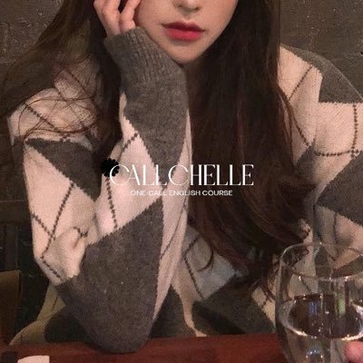 BUSINESS.˚✧₊ Hello, I’m CHELLE and I can be your English speaking buddy! ✨ Shoot me a message to book your one-on-one call session. TOEFL: 642.