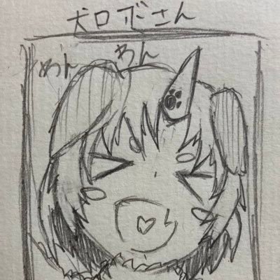 ロボットさんのプロフィール画像