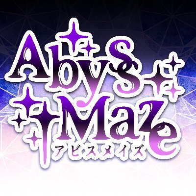 Abyss♰Maze Officialさんのプロフィール画像