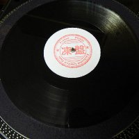 Frozen Plates (@frozenplates) 's Twitter Profile