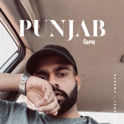 ABlaggan's profile picture. Vibes Don’t Lie!! 👨🏻‍💻 #MDRadio