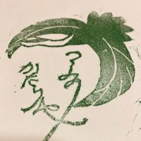 つるみ (@thurukataya) Twitter profile photo