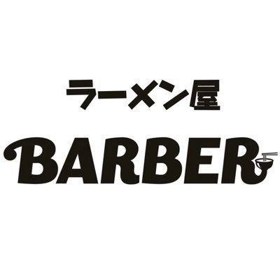 月1. 2 回 営業します。