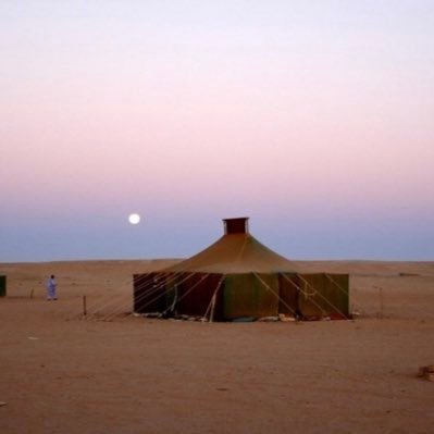 Western Sahara. 🇪🇭