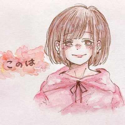 このは🫧🌱さんのプロフィール画像