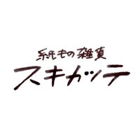 ❤︎yukiの紙もの工房❤︎様＊専用　ありがとうございます＊. ゜❤︎yukiの紙もの工房❤︎さま専用 .゜・*. ❤︎yukiの紙