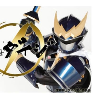 amuroreiwa's profile picture. オジンライダー❗