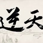 god50316475's profile picture. good