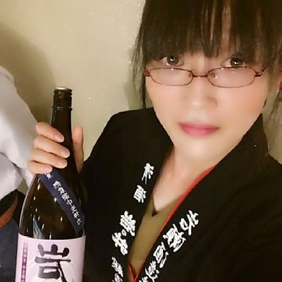 オカマでヲタクな利き酒師。上野でアニソン日本酒Bar燗これ（@UenoBarChu）というお店でママやってます。好きな作品　#まどマギ #AB #双恋 #アキバ冥途戦争 #弱ペダ #NiGHTS #街 #ときメモ２ #バイオCV #ヴァンパイアハンター #スペハリ #東鳩 #ダカーポ #アサプロ全作。このくらいかなぁ癖