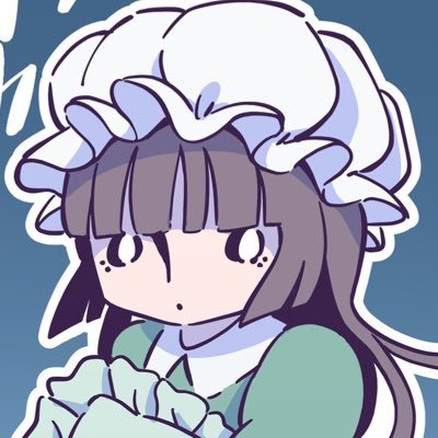 まくら@シリウスさんのプロフィール画像