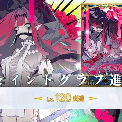 夏波さんのプロフィール画像