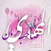 علیم جعفری (@aleemab887) Twitter profile photo علیم جعفری (@aleemab887) Twitter profile photo