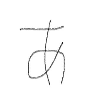 AcQuaquaaaaa's profile picture. LoL TFT valo 原神 スタレ やってます