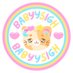 baby 💗 (@babyysigh) Twitter profile photo baby 💗 (@babyysigh) Twitter profile photo