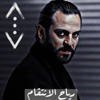 حسين الشباني (@hsyn_alshbany) 's Twitter Profile