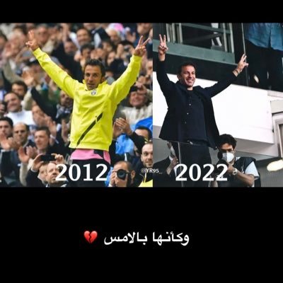 da_1099's profile picture. يوفي شباب🖤.