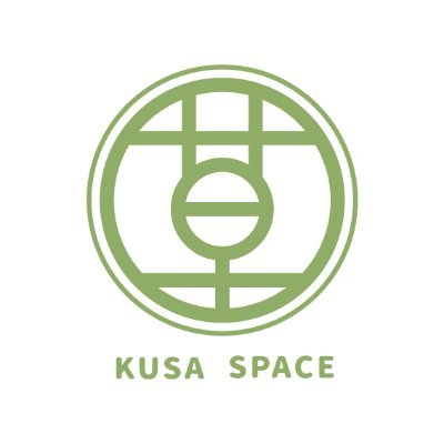 草空間 (KUSA SPACE) 茶飲咖啡、甜點輕食、空間租借、動漫精品 店面地址：台北市大同區迪化街一段14巷35號1F 營業時間：13:00～19:00（週一公休） #草空間 #大稻埕 #台北咖啡 #漫画喫茶 聯絡方式：https://t.co/X9eqY5HVwv