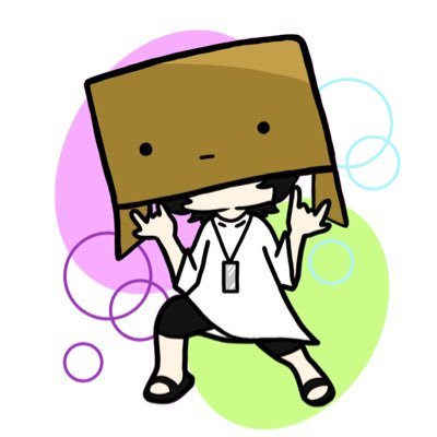 いとまさんのプロフィール画像