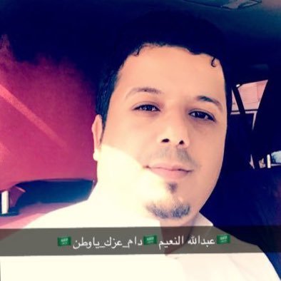 (إعلامي متعاون) بعدة صحف إلكترونية (وماتوفيقي إلا بالله) نصراوي💛.