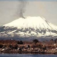 Mount Edgecumbe Profile