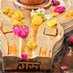 R Hirakud (@rhirakud) Twitter profile photo R Hirakud (@rhirakud) Twitter profile photo