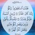 ے✷فِّـضّلَےأّلَمََّسأّعٌيِّدِ✷ے🇯🇴🇯🇴🇯🇴 (@almsafdl) Twitter profile photo ے✷فِّـضّلَےأّلَمََّسأّعٌيِّدِ✷ے🇯🇴🇯🇴🇯🇴 (@almsafdl) Twitter profile photo