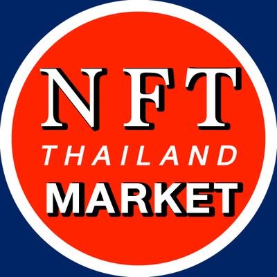 เพจรวบรวม ข่าวสาร สาระประโยชน์ สำหรับศิลปิน NFT 📌Not a robot & promoter❌📌🔥We'll comin SOON🔥

#NFTTHAILAND #NFTthaiartist #nftthailandcommunity