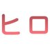 🍥卄丨尺ㄖ 丂ㄥ乇ㄩㄒ卄乇尺🍥 (@hsleuther) Twitter profile photo 🍥卄丨尺ㄖ 丂ㄥ乇ㄩㄒ卄乇尺🍥 (@hsleuther) Twitter profile photo