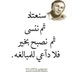 جلال عدن (@blal63754) Twitter profile photo جلال عدن (@blal63754) Twitter profile photo