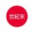 ウニのアイコン