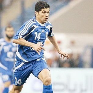 NURSE - ALHILAL - 14 ❤