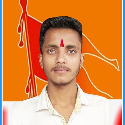 Navnit_jha2's profile picture. 🚩🙏जय श्री राम🙏🚩
      🚩🙏त्याग दो सब ख्वाहिश कुछ अलग करने के लिए
 क्योंकि राम जी ने बहुत कुछ खोया श्री राम बनने के लिए।🙏🚩