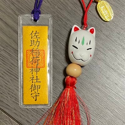 @soramame_0915