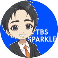 TBSスパークル 営業担当【公式】(@spbusiness2022) 's Twitter Profile Photo
