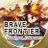 brave_pr